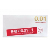 Ультратонкие презервативы Sagami Original 0.01 - 20 шт. - Sagami - купить с доставкой в Комсомольске-на-Амуре