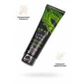 Анальный лубрикант на гибридной основе ORGIE Lube Tube Anal Sensitive с гиауроновой кислотой - 100 мл. - ORGIE - купить с доставкой в Комсомольске-на-Амуре