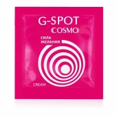 Стимулирующий интимный крем для женщин Cosmo G-spot - 2 гр. - Биоритм - купить с доставкой в Комсомольске-на-Амуре