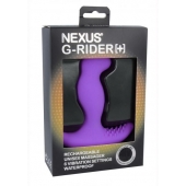 Фиолетовый вибромассажер простаты Nexus G-Rider+ - 12,6 см. - Nexus Range - в Комсомольске-на-Амуре купить с доставкой