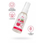 Съедобная гель-смазка Yovee «Волна наслаждения» с Д-пантенолом и вкусом малины - 50 мл. - ToyFa - купить с доставкой в Комсомольске-на-Амуре