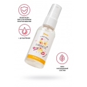 Съедобная гель-смазка Yovee «Ванильный секс» с Д-пантенолом и вкусом ванильных сливок - 50 мл. - ToyFa - купить с доставкой в Комсомольске-на-Амуре