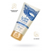 Интимный гель на водной основе Lube Tube Xtra Moisturizing с увлажняющим эффектом - 150 мл. - ORGIE - купить с доставкой в Комсомольске-на-Амуре