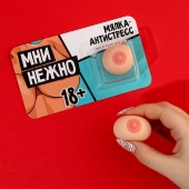 Мялка-релаксант «Мни нежно» - Сима-Ленд - купить с доставкой в Комсомольске-на-Амуре