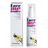 Съедобное согревающее массажное масло Love Me Tender Vanilla с ароматом ванили - 100 мл. - Love to Love - купить с доставкой в Комсомольске-на-Амуре