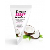 Съедобное согревающее массажное масло Love Me Tender Cocos с ароматом кокоса - 10 мл. - Love to Love - купить с доставкой в Комсомольске-на-Амуре