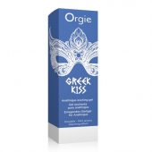 Возбуждающий гель Orgie Greek Kiss для анилингуса - 50 мл. - ORGIE - купить с доставкой в Комсомольске-на-Амуре
