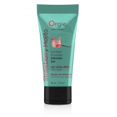 Съедобный интимный гель Orgie Lube Tube Cocktail Strawberry Mojito - 50 мл. - ORGIE - купить с доставкой в Комсомольске-на-Амуре