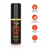 Спрей для продления эрекции Orgie Time Lag 2 - 10 мл. - ORGIE - купить с доставкой в Комсомольске-на-Амуре