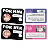 Игра для двоих For You - Сима-Ленд - купить с доставкой в Комсомольске-на-Амуре