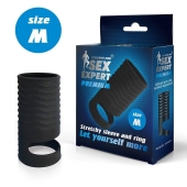 Черная открытая насадка на пенис с кольцом для мошонки size M - 7,9 см. - Sex Expert - в Комсомольске-на-Амуре купить с доставкой