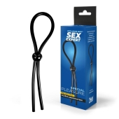 Черное силиконовое лассо с шариком для утяжки - Sex Expert - в Комсомольске-на-Амуре купить с доставкой