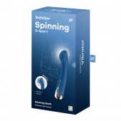 Синий вибратор для G-стимуляции Spinning G-Spot 1 - 17 см. - Satisfyer купить в Комсомольске-на-Амуре с доставкой в Orgasmix.ru Синий вибратор для G-стимуляции Spinning G-Spot 1 - 17 см. - Satisfyer