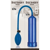 Вакуумная помпа Discovery Racer Blue - Lola Games - в Комсомольске-на-Амуре купить с доставкой