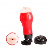 Мега-мастурбатор-ротик Flora - Baile - в Комсомольске-на-Амуре купить с доставкой