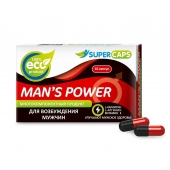 Возбуждающее средство Man’s power - 10 капсул (+1 в подарок) - SuperCaps - купить с доставкой в Комсомольске-на-Амуре