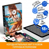 Игральные карты Hot Game Cards «Арсенал» - Сима-Ленд - купить с доставкой в Комсомольске-на-Амуре