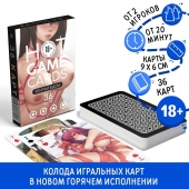Игральные карты Hot Game Cards «Хентай БДСМ» - Сима-Ленд - купить с доставкой в Комсомольске-на-Амуре