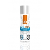 Анальный лубрикант на водной основе JO Anal H2O - 60 мл. - System JO - купить с доставкой в Комсомольске-на-Амуре