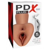 Карамельный мастурбатор Pick Your Pleasure XL Stroker - Pipedream - в Комсомольске-на-Амуре купить с доставкой