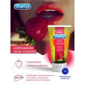 Интимная гель-смазка Shefox «Сладкая клубника» - 50 мл. - Shefox - купить с доставкой в Комсомольске-на-Амуре