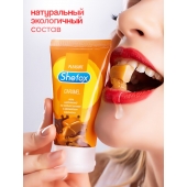 Интимная гель-смазка Shefox «Карамель» - 50 мл. - Shefox - купить с доставкой в Комсомольске-на-Амуре