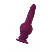 Фиолетовая мини-машина для секса Striker с пультом ДУ - 23,5 см. - ToyFa - купить с доставкой в Комсомольске-на-Амуре