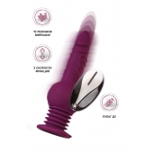 Фиолетовая мини-машина для секса Striker с пультом ДУ - 23,5 см. - ToyFa - купить с доставкой в Комсомольске-на-Амуре