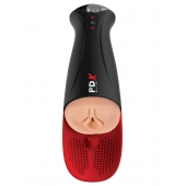Телесный мастурбатор-вагина в черной колбе с вибрацией Fuck-O-Matic Pro XL - Pipedream - в Комсомольске-на-Амуре купить с доставкой