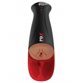 Мастурбатор-вагина в колбе с вибрацией Fuck-O-Matic Pro XL - Pipedream - в Комсомольске-на-Амуре купить с доставкой