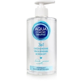 Лубрикант на водной основе Aqua Comfort Neutral - 440 гр. - Биоритм - купить с доставкой в Комсомольске-на-Амуре