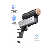 Мастурбатор Solace PRO с настольным креплением - Lovense - в Комсомольске-на-Амуре купить с доставкой