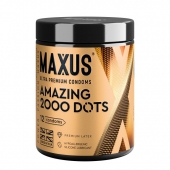 Точечные презервативы MAXUS 2000 Amazing Dots с железным кейсом - 12 шт. - Maxus - купить с доставкой в Комсомольске-на-Амуре