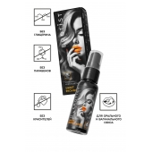 Съедобный гель Erotist Sweet Provocation Lemon And Caramel - 30 мл. - Erotist Lubricants - купить с доставкой в Комсомольске-на-Амуре