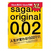 Презервативы увеличенного размера Sagami Original 0.02 XL-size - 3 шт. - Sagami - купить с доставкой в Комсомольске-на-Амуре