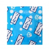 Презерватив Sagami Studded Lemonade с ароматом лимонада - 1 шт. - Sagami - купить с доставкой в Комсомольске-на-Амуре