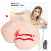 Мастурбатор-полуторс с двойным слоем материала и вибрацией Jenny Onahole Real Vagina - KOKOS - в Комсомольске-на-Амуре купить с доставкой