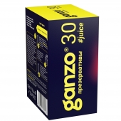Ароматизированные презервативы Ganzo Juice - 30 шт. - Ganzo - купить с доставкой в Комсомольске-на-Амуре