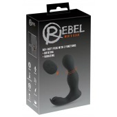 Черная анальная пробка с вибрацией, вращением и пультом ДУ RC Butt Plug with 2 Functions - Orion - в Комсомольске-на-Амуре купить с доставкой