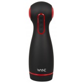 Мастурбатор WYNE Masturbator 06 с двумя моторами - Orion - в Комсомольске-на-Амуре купить с доставкой