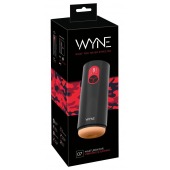 Мастурбатор с двумя моторами WYNE Masturbator 07 - Orion - в Комсомольске-на-Амуре купить с доставкой