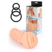Телесный мастурбатор-вагина с эрекционными кольцами в комплекте - Sexy Girl - в Комсомольске-на-Амуре купить с доставкой