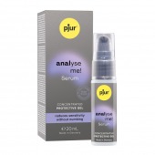 Расслабляющая анальная сыворотка pjur Analyse Me Serum - 20 мл. - Pjur - купить с доставкой в Комсомольске-на-Амуре