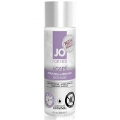 Лубрикант на водной основе для женщин JO AGAPE LUBRICANT ORIGINAL - 60 мл. - System JO - купить с доставкой в Комсомольске-на-Амуре