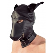 Шлем-маска Dog Mask в виде морды собаки - Orion - купить с доставкой в Комсомольске-на-Амуре