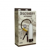 Вакуумная помпа Discovery Astronaut - Lola Games - в Комсомольске-на-Амуре купить с доставкой