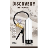 Вакуумная помпа Discovery Astronaut - Lola Games - в Комсомольске-на-Амуре купить с доставкой
