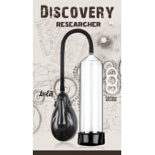 Автоматическая вакуумная помпа Discovery Researcher - Lola Games - в Комсомольске-на-Амуре купить с доставкой