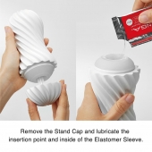 Мастурбатор FLEX Silky White с мягким рельефом - Tenga - в Комсомольске-на-Амуре купить с доставкой