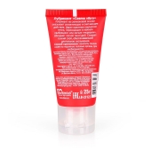 Женский стимулирующий лубрикант на силиконовой основе Cosmo Vibro - 25 гр. - Биоритм - купить с доставкой в Комсомольске-на-Амуре